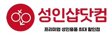 성인샵닷컴